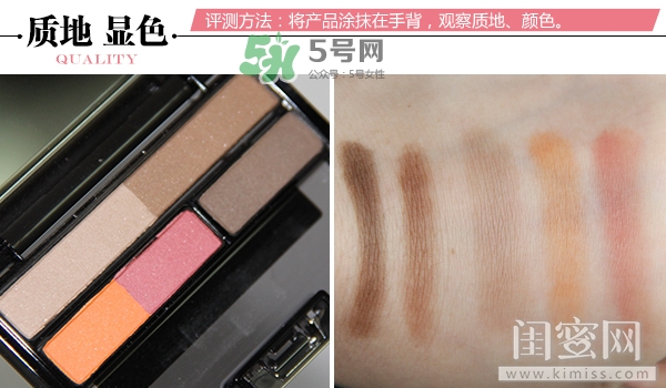 ipsa五色眉粉色號 ipsa五色眉粉試色 ipsa五色眉粉色號 ipsa五色眉粉試色