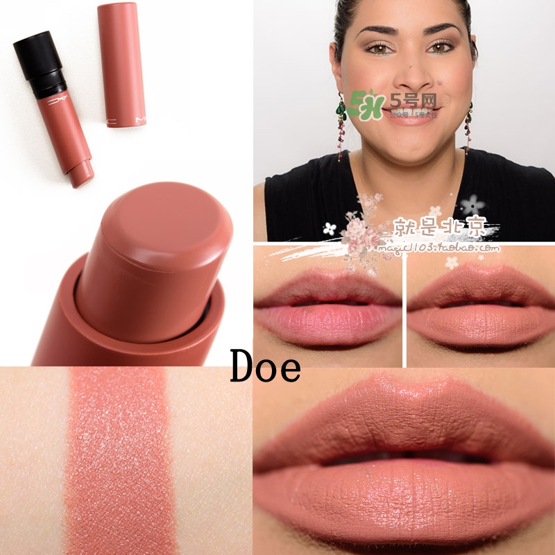 mac油畫棒唇膏色號(hào) mac油畫棒唇膏試色 mac油畫棒唇膏色號(hào) mac油畫棒唇膏試色
