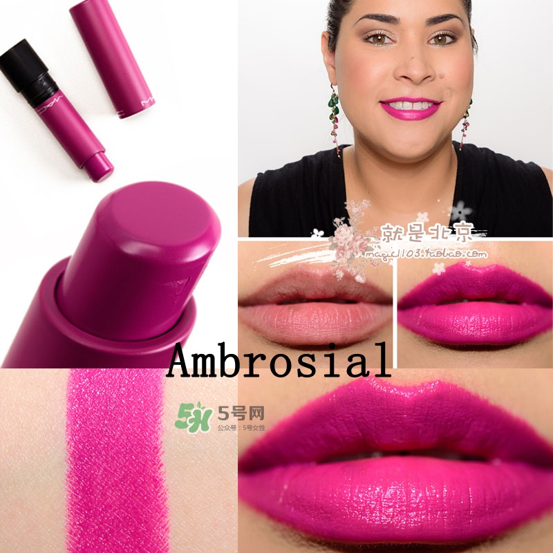 mac油畫棒唇膏色號(hào) mac油畫棒唇膏試色 mac油畫棒唇膏色號(hào) mac油畫棒唇膏試色