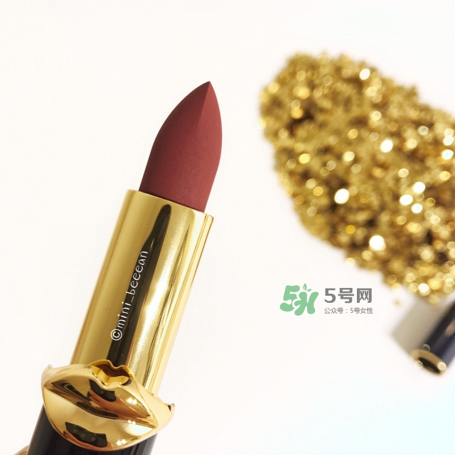 pat mcgrath口紅怎么樣_pat mcgrath口紅好用嗎 pat mcgrath口紅怎么樣_pat mcgrath口紅好用嗎