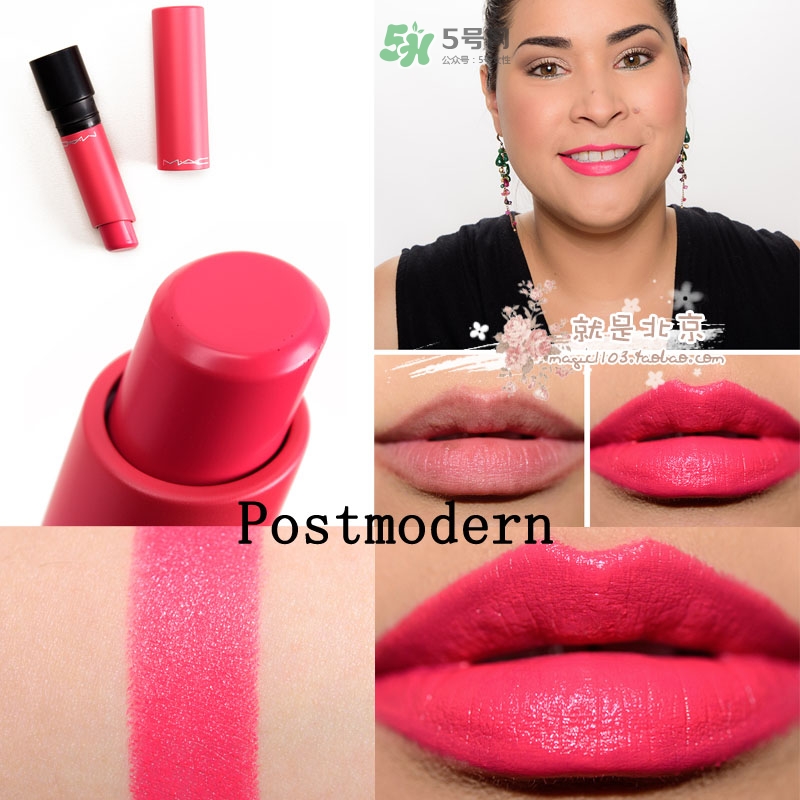 mac油畫棒唇膏色號(hào) mac油畫棒唇膏試色 mac油畫棒唇膏色號(hào) mac油畫棒唇膏試色