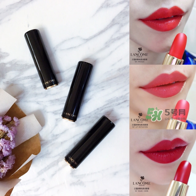 蘭蔻新菁純?nèi)釢?rùn)唇膏多少錢_專柜價(jià)格 蘭蔻新菁純?nèi)釢?rùn)唇膏多少錢_專柜價(jià)格