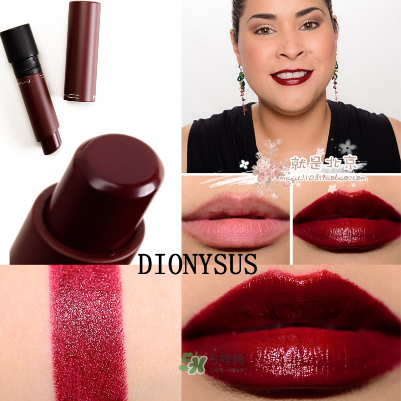 mac油畫棒唇膏色號(hào) mac油畫棒唇膏試色 mac油畫棒唇膏色號(hào) mac油畫棒唇膏試色