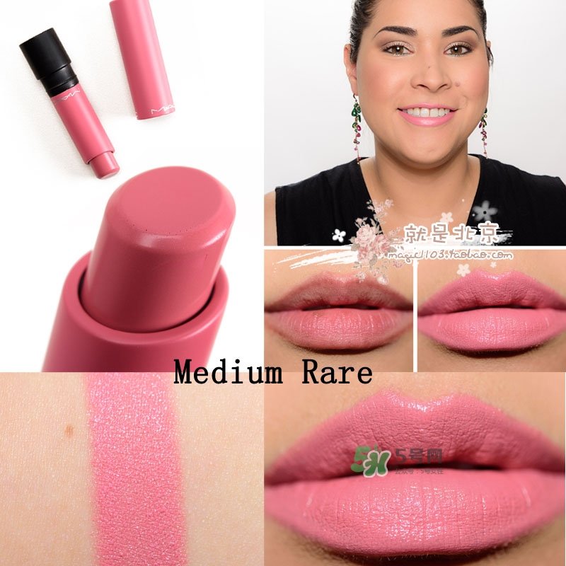 mac油畫棒唇膏色號(hào) mac油畫棒唇膏試色 mac油畫棒唇膏色號(hào) mac油畫棒唇膏試色