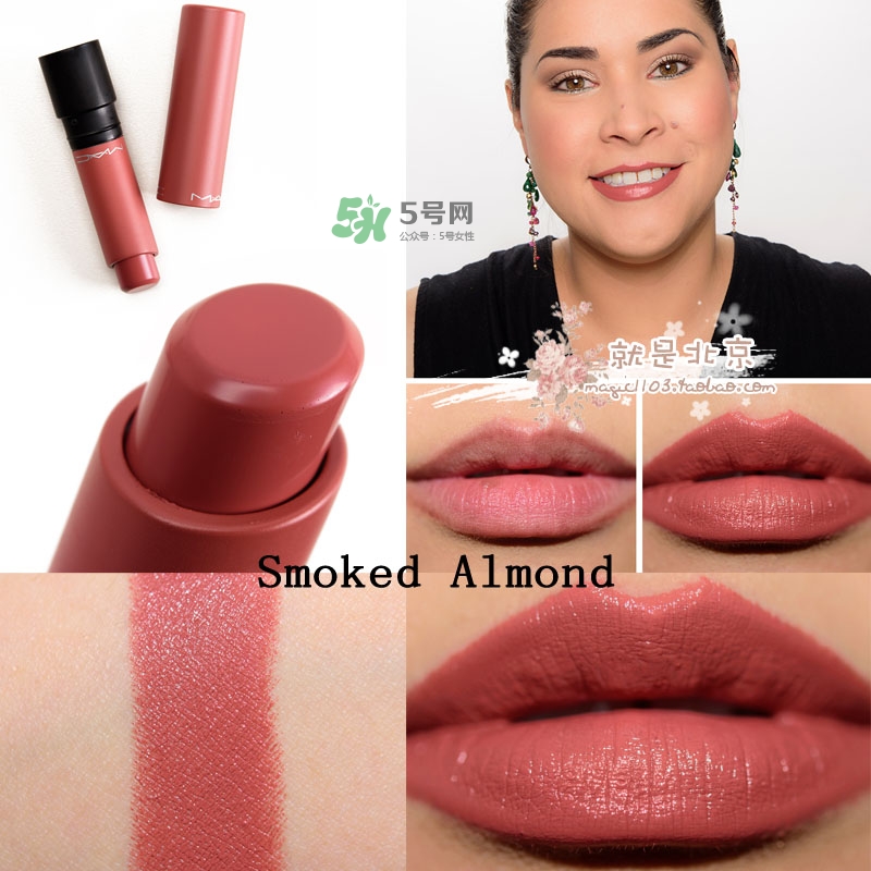 mac油畫棒唇膏色號(hào) mac油畫棒唇膏試色 mac油畫棒唇膏色號(hào) mac油畫棒唇膏試色