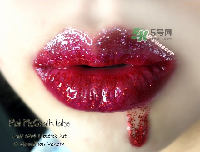 pat mcgrath lab是什么牌子_哪個國家的_什么檔次 pat mcgrath lab是什么牌子_哪個國家的_什么檔次