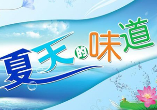 2017年閏六月熱嗎？2017年閏六月會(huì)更熱嗎？