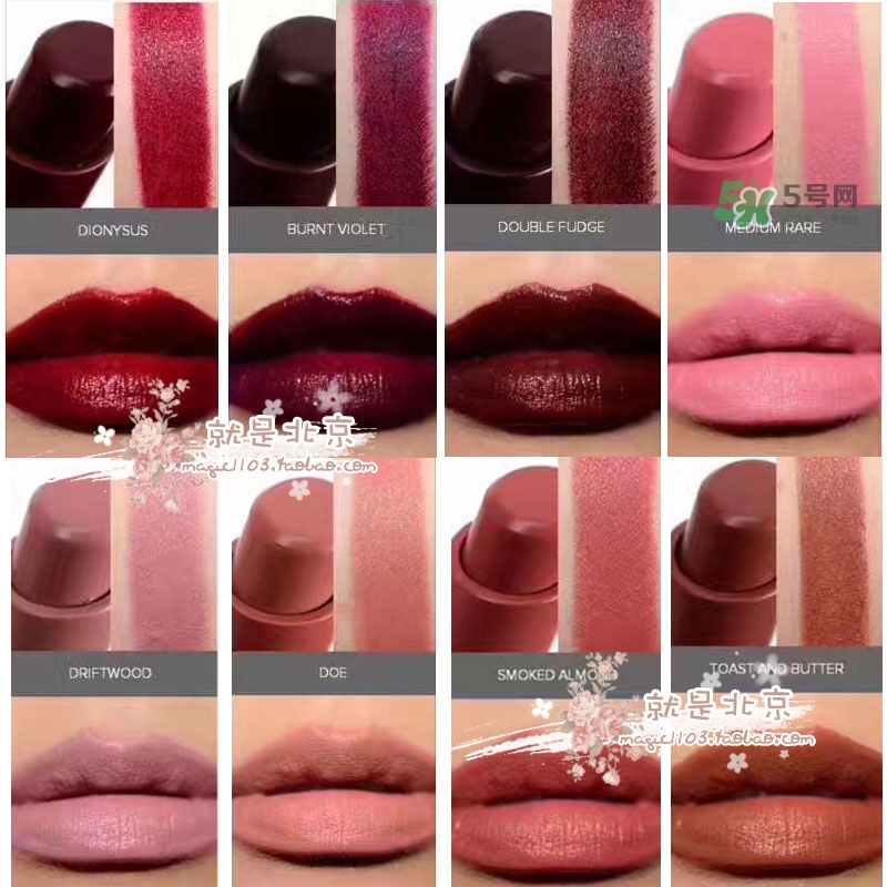 mac油畫棒唇膏色號(hào) mac油畫棒唇膏試色 mac油畫棒唇膏色號(hào) mac油畫棒唇膏試色