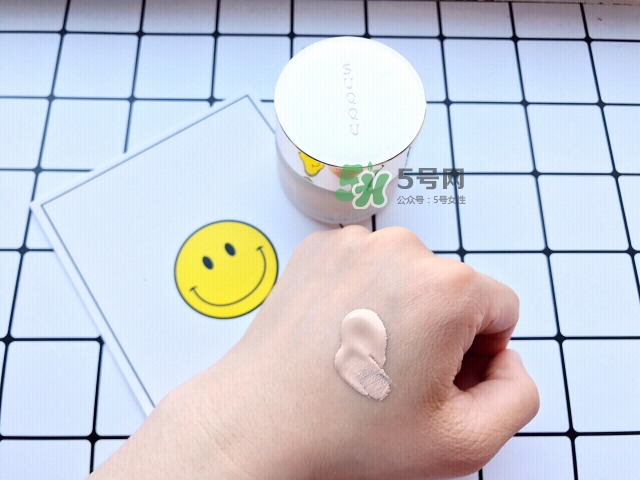 suqqu奶油粉霜多少錢_suqqu奶油粉霜專柜價格 suqqu奶油粉霜多少錢_suqqu奶油粉霜專柜價格