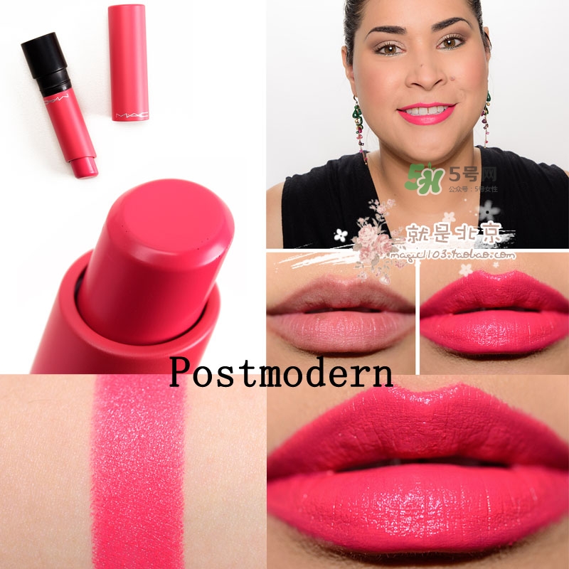mac油畫棒唇膏色號(hào) mac油畫棒唇膏試色 mac油畫棒唇膏色號(hào) mac油畫棒唇膏試色
