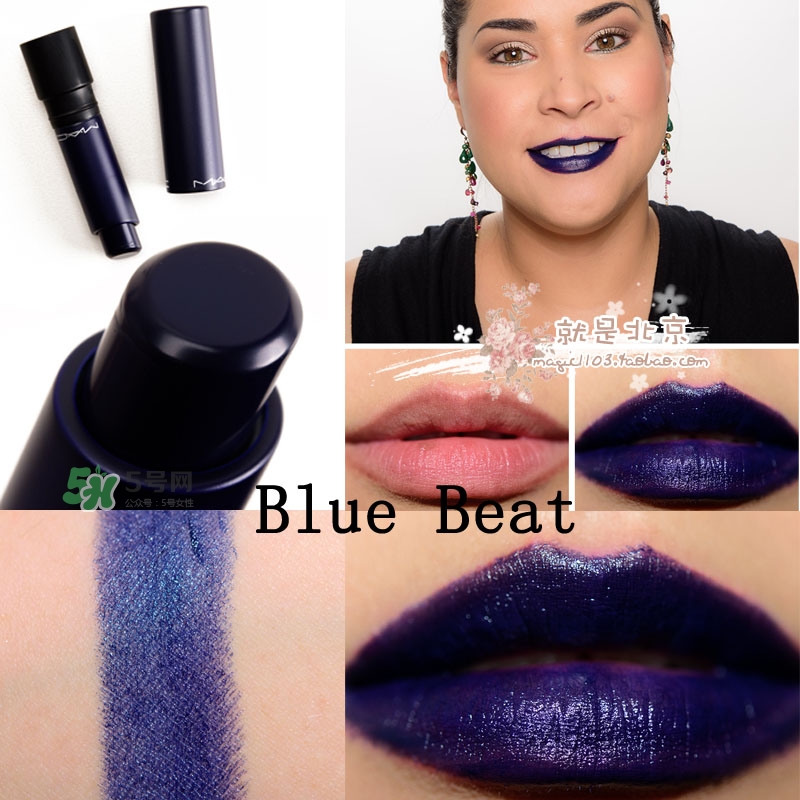 mac油畫棒唇膏色號(hào) mac油畫棒唇膏試色 mac油畫棒唇膏色號(hào) mac油畫棒唇膏試色