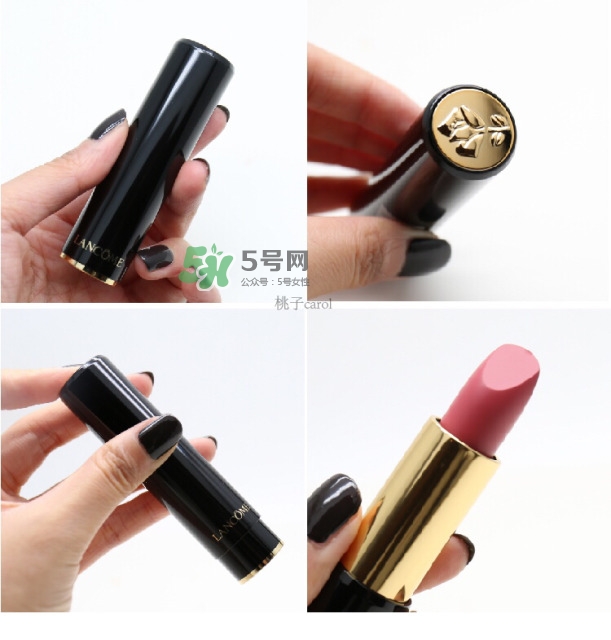 蘭蔻新菁純?nèi)釢櫞礁嘣趺礃觃好用嗎 蘭蔻新菁純?nèi)釢櫞礁嘣趺礃觃好用嗎