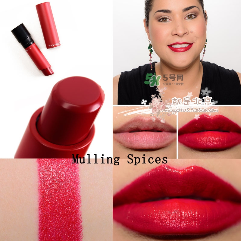 mac油畫棒唇膏色號(hào) mac油畫棒唇膏試色 mac油畫棒唇膏色號(hào) mac油畫棒唇膏試色