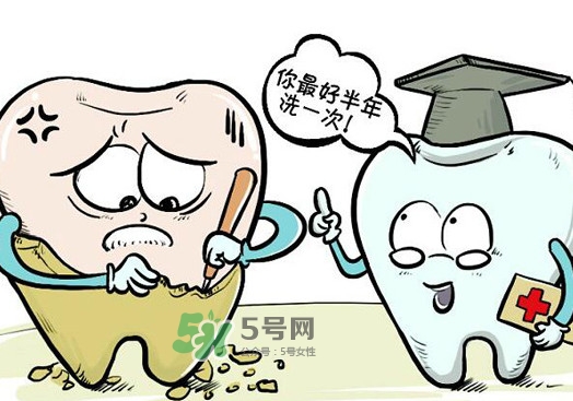 洗牙多少錢一次 洗牙多久洗一次比較好 洗牙多少錢一次 洗牙多久洗一次比較好