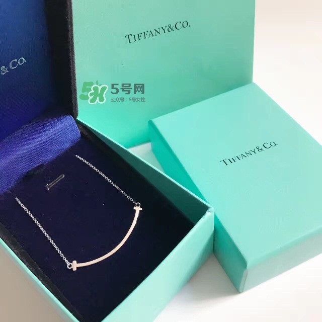 tiffany蒂芙尼微笑項鏈尺寸大小_材質(zhì)真假 tiffany蒂芙尼微笑項鏈尺寸大小_材質(zhì)真假