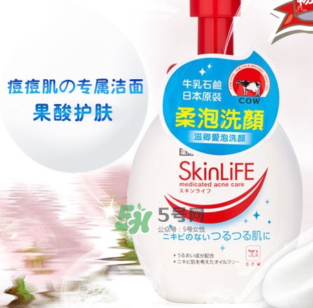 cow牛乳石堿祛痘洗面奶怎么樣？cow牛乳洗面奶怎么用
