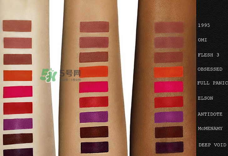 pat mcgrath口紅色號_pat mcgrath口紅試色圖 pat mcgrath口紅色號_pat mcgrath口紅試色圖