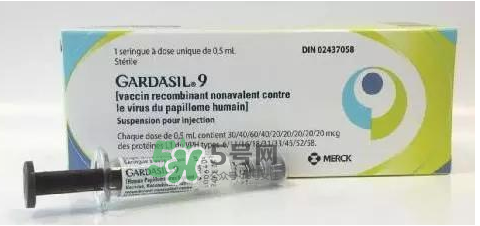 HPV疫苗打完后發(fā)現(xiàn)懷孕了怎么辦？HPV疫苗影響懷孕嗎？