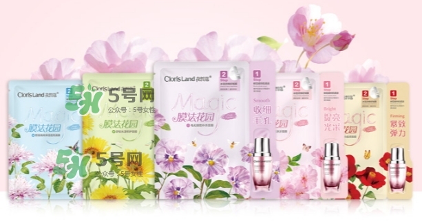 花皙蔻膜法花園面膜怎么樣？花皙蔻膜法花園面膜價(jià)格