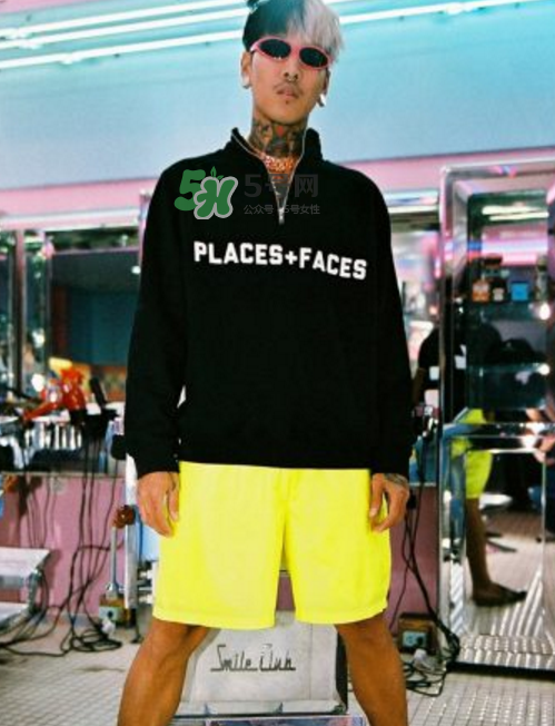 places+faces曼谷膠囊系列怎么樣_在哪買_款式有哪些？
