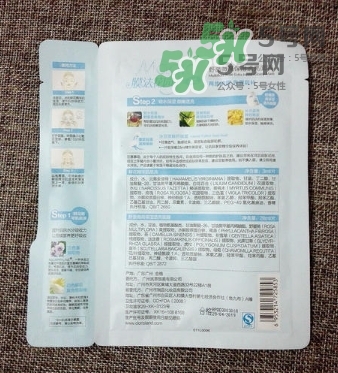 花皙蔻野薔薇面膜測(cè)評(píng)_花皙蔻野薔薇面膜使用感受 花皙蔻野薔薇面膜測(cè)評(píng)_花皙蔻野薔薇面膜使用感受