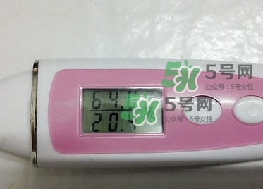 花皙蔻野薔薇面膜測(cè)評(píng)_花皙蔻野薔薇面膜使用感受 花皙蔻野薔薇面膜測(cè)評(píng)_花皙蔻野薔薇面膜使用感受