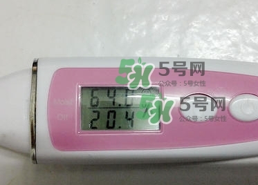 花皙蔻野薔薇面膜測(cè)評(píng)_花皙蔻野薔薇面膜使用感受 花皙蔻野薔薇面膜測(cè)評(píng)_花皙蔻野薔薇面膜使用感受