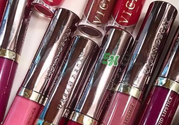 urban decay vice液體唇膏怎么樣？urban decay唇釉色號試色