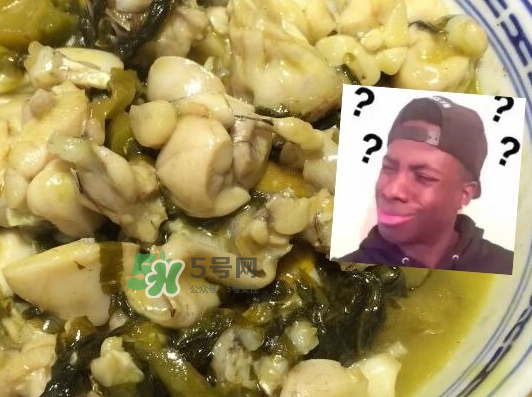 酸菜牛蛙月餅多少錢？酸菜牛蛙月餅好吃嗎？