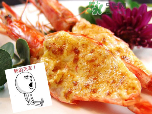 大蝦芝士月餅多少錢？大蝦芝士月餅好吃嗎？