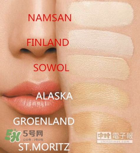 nars氣墊什么時(shí)候上市？nars氣墊粉底怎么用？