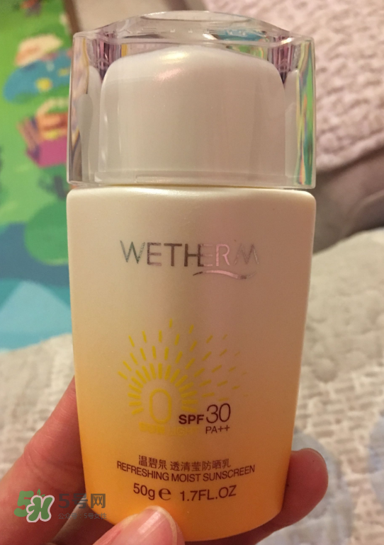 溫碧泉防曬霜價(jià)格表 溫碧泉防曬霜多少錢？