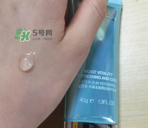 溫碧泉防曬霜價(jià)格表 溫碧泉防曬霜多少錢？