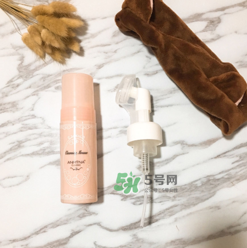 anmyna安米娜洗面奶怎么樣？安米娜洗面奶好用嗎？