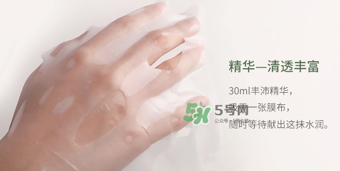 百雀羚一刻面膜多少錢？百雀羚一刻音樂面膜怎么用