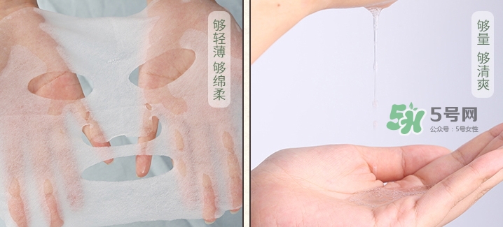 百雀羚一刻面膜多少錢？百雀羚一刻音樂面膜怎么用