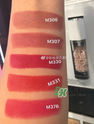 GUERLAIN嬌蘭kisskiss MATTE霧面唇膏試色_色號(hào) GUERLAIN嬌蘭kisskiss MATTE霧面唇膏試色_色號(hào)