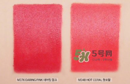 GUERLAIN嬌蘭kisskiss MATTE霧面唇膏試色_色號(hào) GUERLAIN嬌蘭kisskiss MATTE霧面唇膏試色_色號(hào)