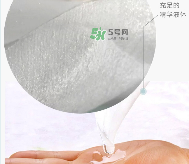 梵家是什么牌子？梵家面膜怎么樣？