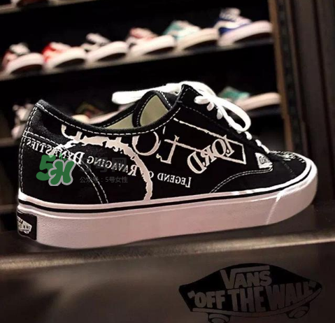 alyx與vans爵跡聯(lián)名款在哪買_怎么買_什么時候發(fā)售？