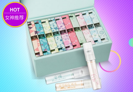 奕香和風(fēng)香水怎么樣？奕香和風(fēng)甜美香水有幾種味道