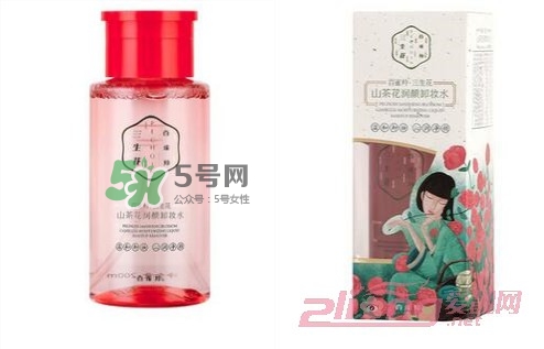 百雀羚卸妝水怎么樣？百雀羚卸妝水哪款好用