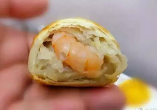 大蝦芝士月餅多少錢？大蝦芝士月餅好吃嗎？