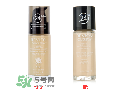 露華濃粉底液色號對比 露華濃粉底液怎么選色號 露華濃粉底液色號對比 露華濃粉底液怎么選色號