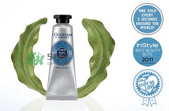 歐舒丹哪個(gè)系列最好？歐舒丹蠟菊系列好用嗎