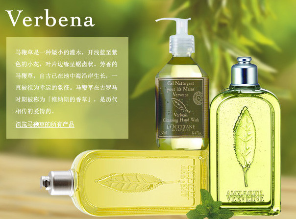 歐舒丹沐浴啫喱怎么用？沐浴啫喱與沐浴露區(qū)別