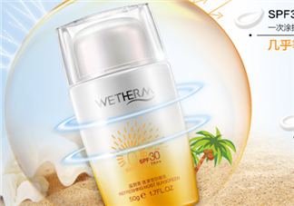 溫碧泉防曬霜價(jià)格表 溫碧泉防曬霜多少錢？