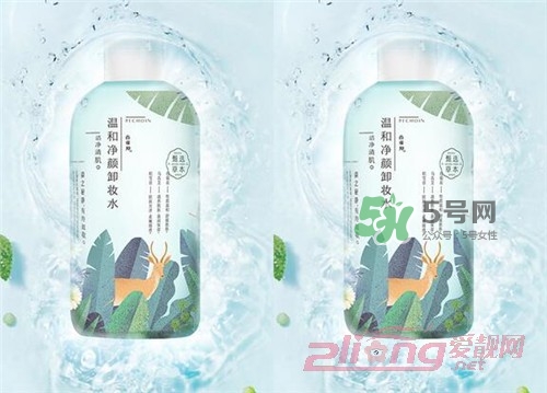 百雀羚卸妝水怎么樣？百雀羚卸妝水哪款好用