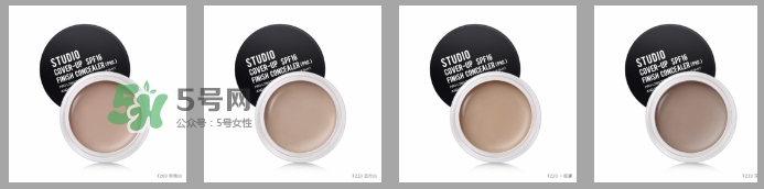 navalli hill粉底液怎么樣？navalli hill粉底液色號試色