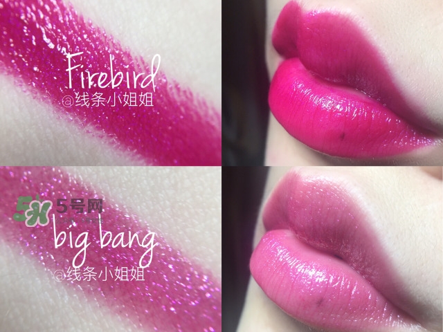 urban decay vice液體唇膏怎么樣？urban decay唇釉色號試色